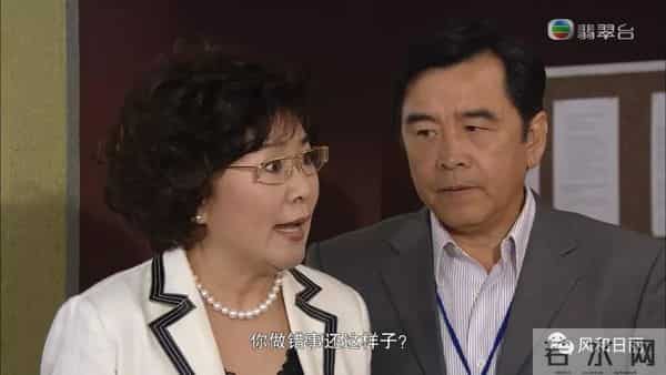 《珠光宝气》:疑心病是精明人的死穴