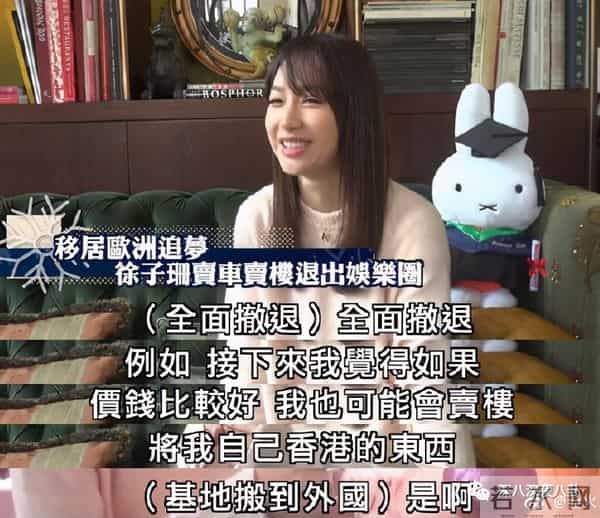 曾经人人喊打的“家暴男”，婚后竟然把女强人都宠成了小女孩？