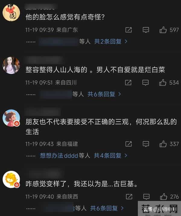 “时间管理”事件5年后,46岁的罗志祥才意识到,自己在经历什么