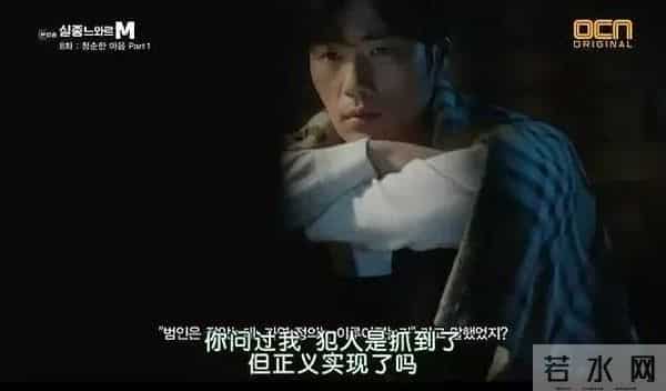 近十年评分最高的10部悬疑韩剧，《幽灵》第9，《信号》仅第2