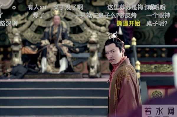 观众:我们连敷衍都不配吗?影视剧离谱穿帮镜头,看笑我也