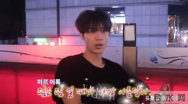 韩团成员亲口爆料：偶像组合解散都是因为钱