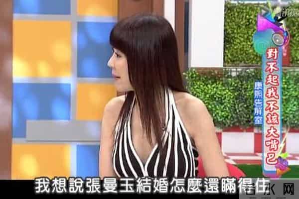 罗霈颖专撩25岁小鲜肉,只恋爱不上床:女子无情便是王