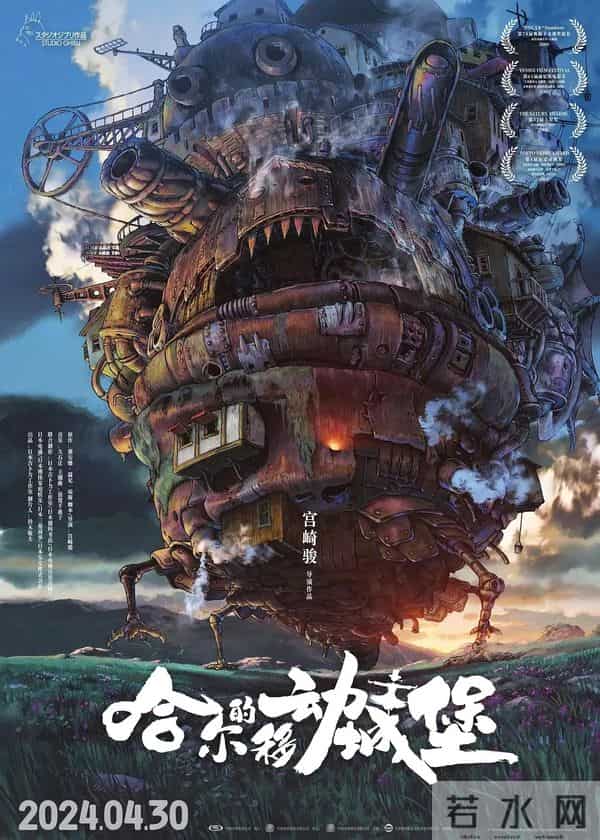 五一档最大尺度,他太敢演了