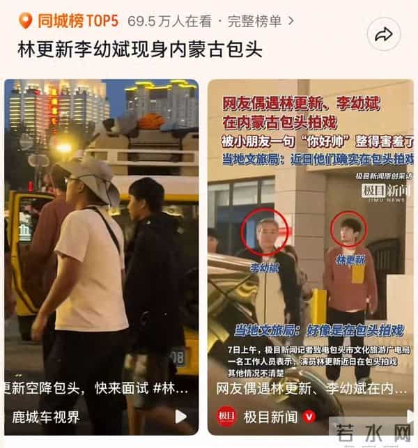 内蒙古:被大片导演青睐的天然“摄影棚”