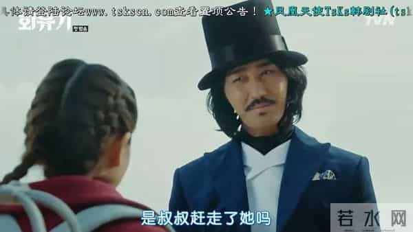 韩版《西游记》唐僧和孙悟空接吻……吴承恩的棺材板按不住了！