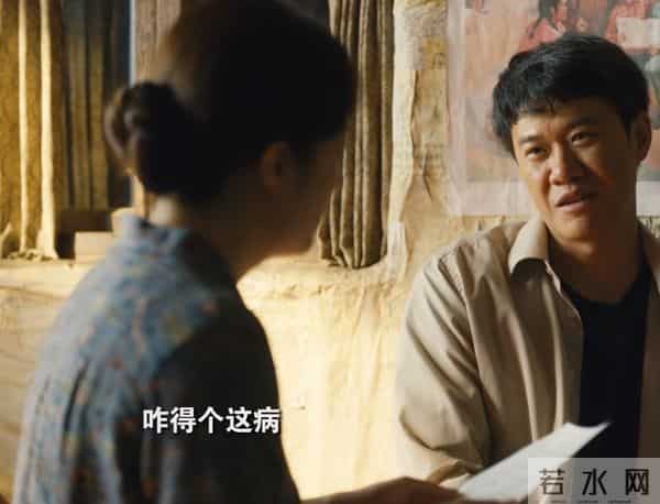 《人世间》50、51集:赶超选择自杀,冯玥得到重用,周秉昆出狱