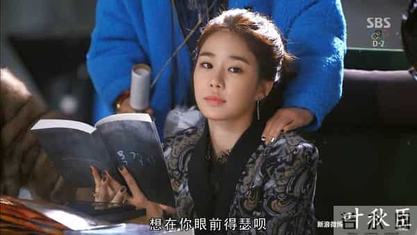 来自星星的你 14集(图文) 是否还记得,爱一个人胜过爱自己