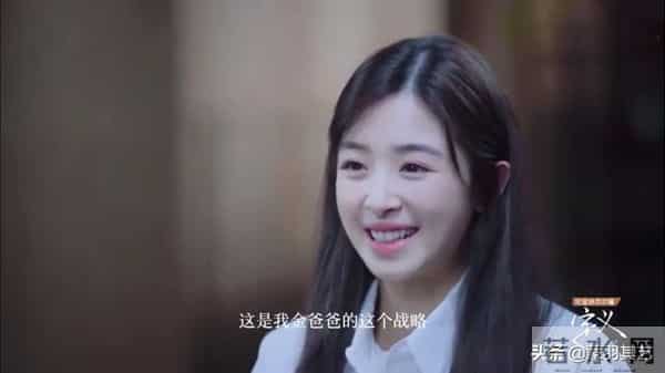 张含韵“消失”的那些年，究竟发生了什么？她和刘德华到底啥关系