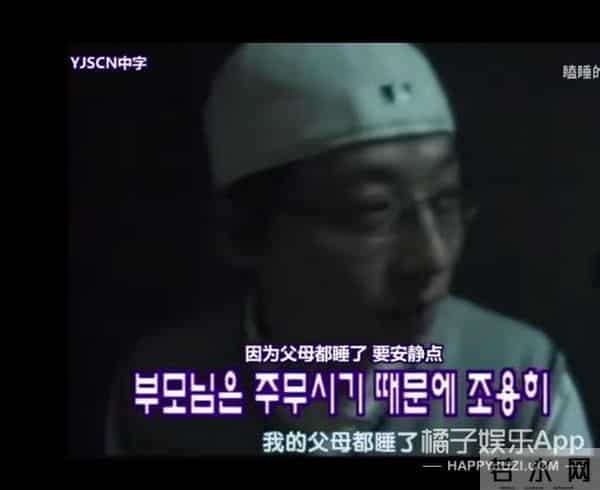 《1988》子贤因自卑整容,父母外貌遭嘲,女丑就食物链底层?