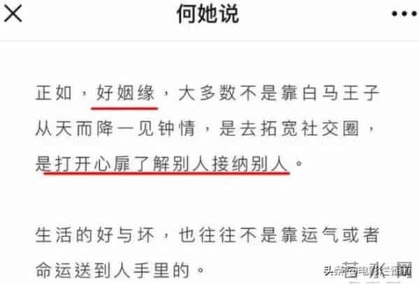 白百何带儿子见前夫,陈羽凡渐显“衰势”,儿子摸老爸肚腩