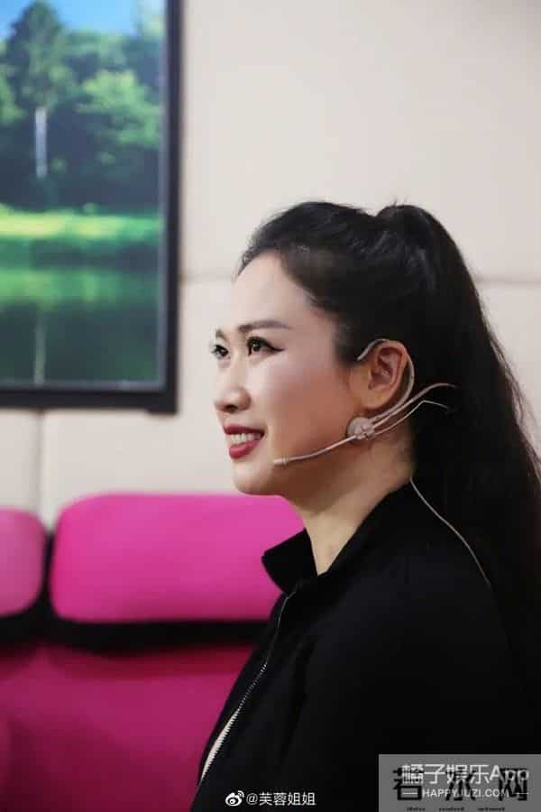 还记得初代网红芙蓉姐姐吗?如今逆袭当总裁?