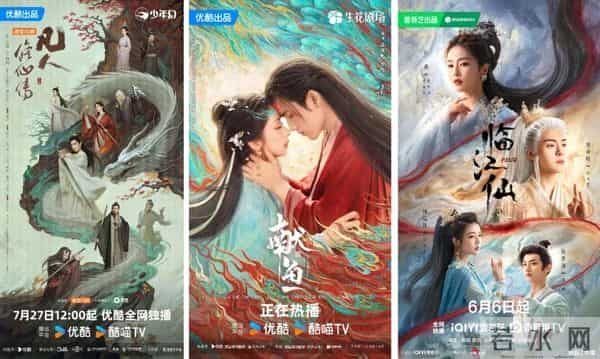 古偶仙侠，彻底凉凉？