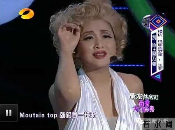 贾玲扮刘欢，大张伟唱蔡琴，你还记得当年的百变五侠吗？