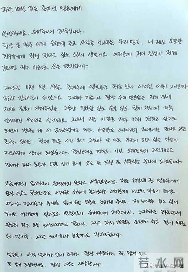 突然官宣！他俩要结婚了！