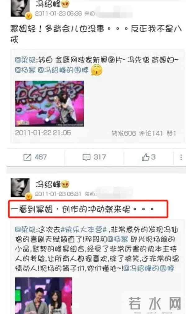 娱乐圈7对“有缘无份”的明星，如今结局悬殊，有两对已阴阳相隔