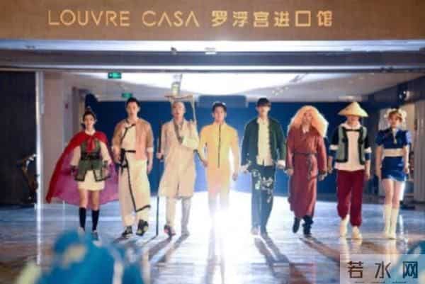 跑男7收官，郑恺、李晨退出？女嘉宾或要换成她？