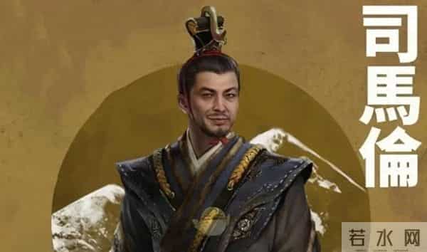 司马懿九子:师最狠,昭最毒,干最诡,伦最狂,一家没有省油的灯