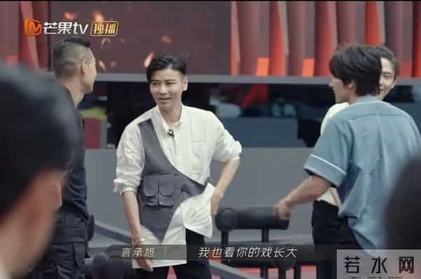 言承旭:林志玲,对不起