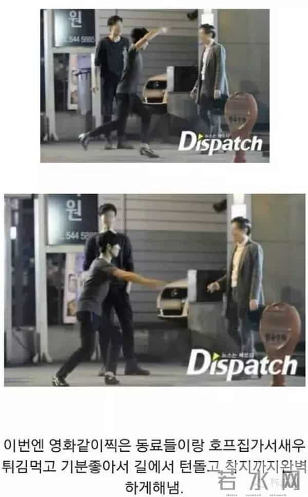 扒一扒Dispatch那些年曝光的明星情侣和失败的跟拍照片