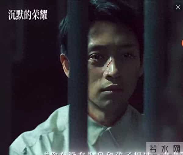 王凯也没想到!魏晨救场《沉默的荣耀》,被他演成“天选聂曦”?