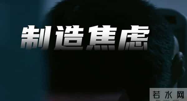 口碑还是赚钱?当年神一样的知乎,如今进退两难