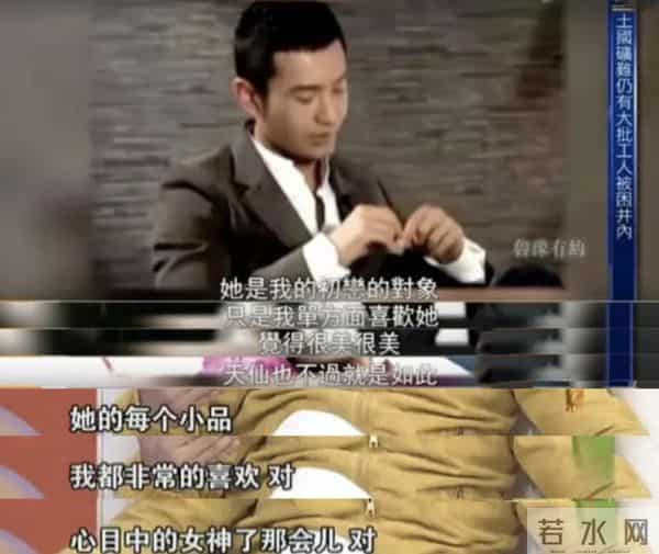 娱乐圈7对“有缘无份”的明星，如今结局悬殊，有两对已阴阳相隔