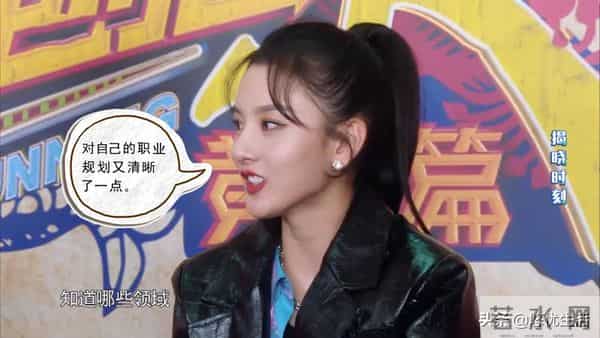 《奔跑吧·黄河篇》不怕锅盖儿和指压板的演员不是好歌手