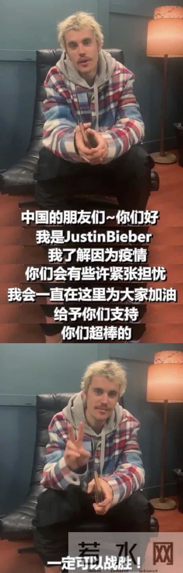 贾斯汀比伯:成名要趁早,实力是王道