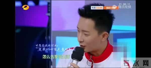 韩庚“幸福肥”上热搜:吴京夫妻做媒,娶五国混血妻子,为女儿戒烟,他们的婚姻越过越甜