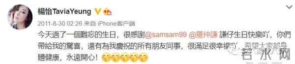 曾经人人喊打的“家暴男”，婚后竟然把女强人都宠成了小女孩？