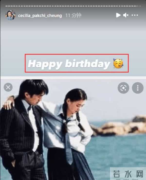 港媒曝59岁周星驰追求17岁落选港姐 两人约会曝光