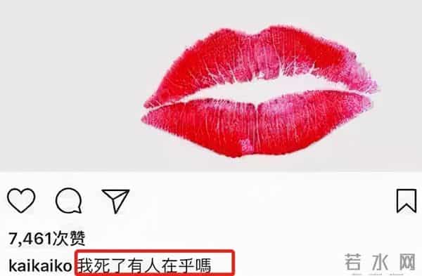 愤怒！吸毒男星复出当导演，新片正式上映，为了挣钱脸都不要了