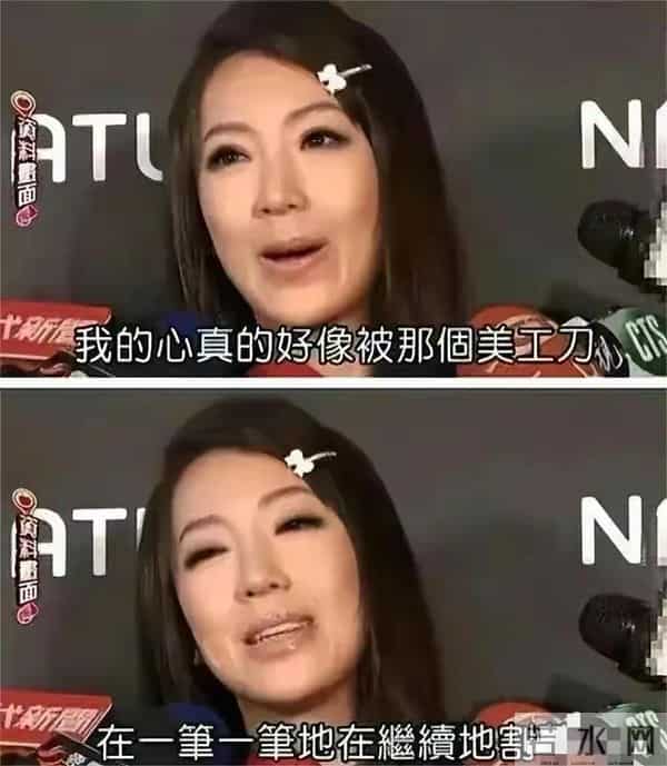 炒作女王隋棠:红毯露肉博眼球,污蔑王心凌是小三炒热度