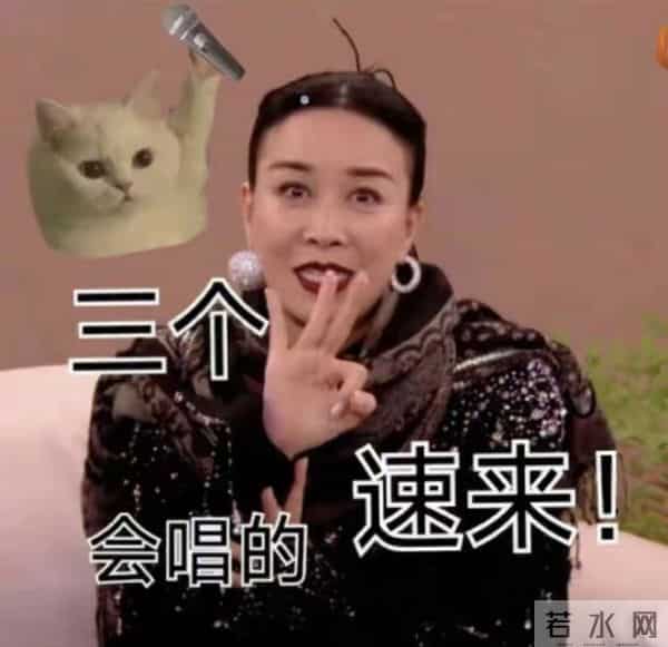 万人唾弃又如何？那英的现状，给所有50岁以上女性提了个醒！