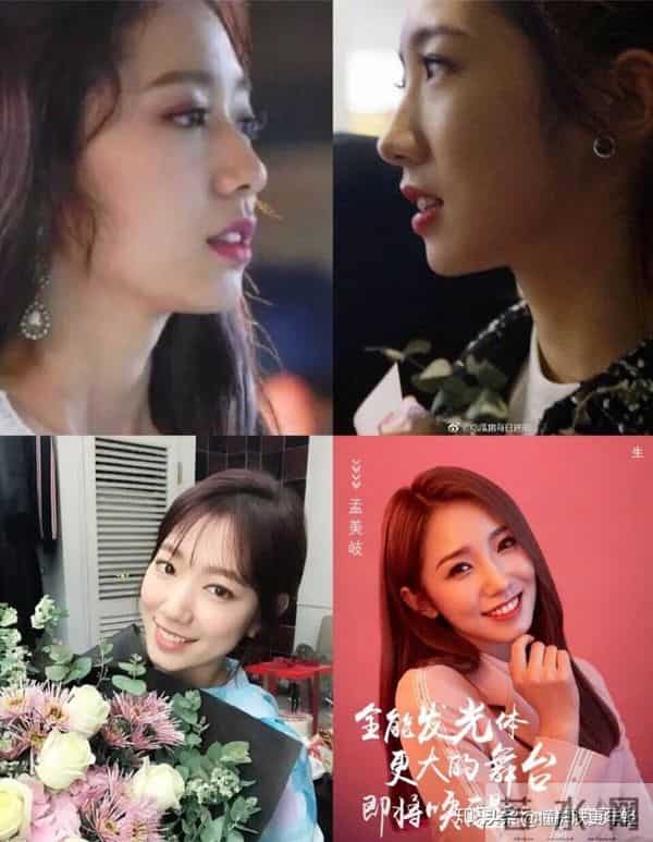 有哪些长得相像的明星？