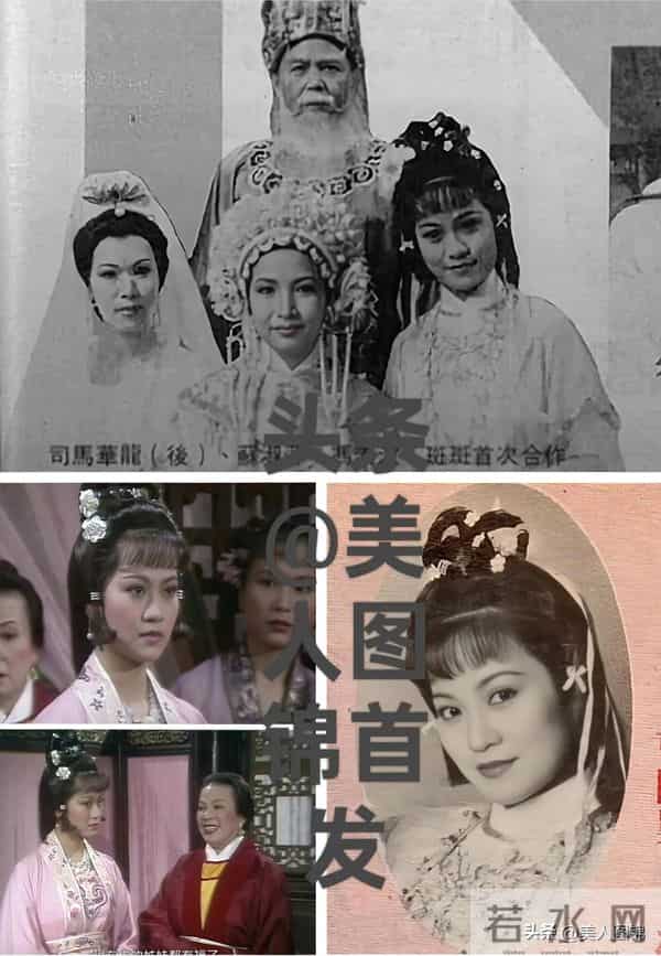 郭靖师傅~斑斑,主持过央视春晚,前夫惠天赐,姐姐森森