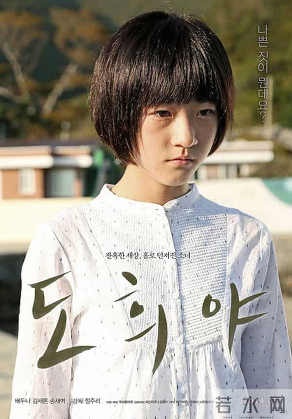 韩男星金秀贤塌房，恐面临百亿韩元解约金