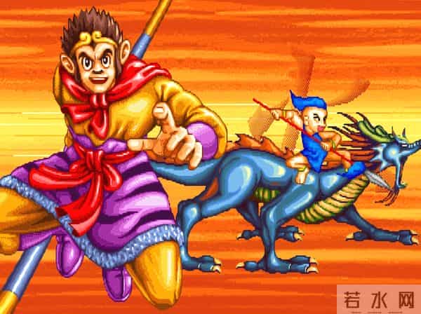 街机游戏《西游释厄传》最无耻的打法,把BOSS提前拖出来打