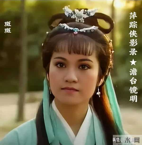 郭靖师傅~斑斑,主持过央视春晚,前夫惠天赐,姐姐森森