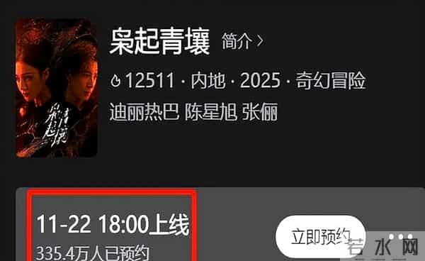 央视当众夸赞“好绝”，33岁迪丽热巴官宣好消息，杨幂说对了！