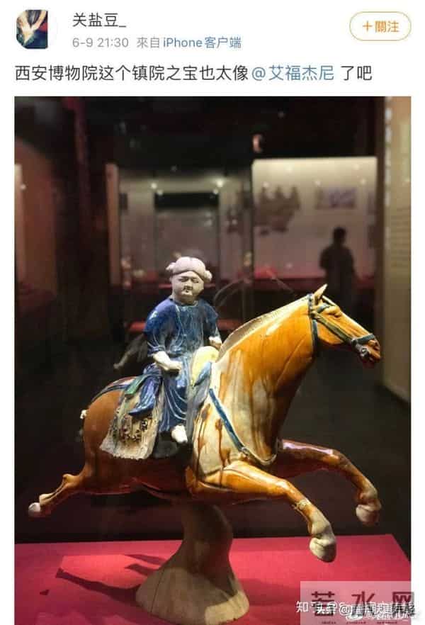 有哪些长得相像的明星?