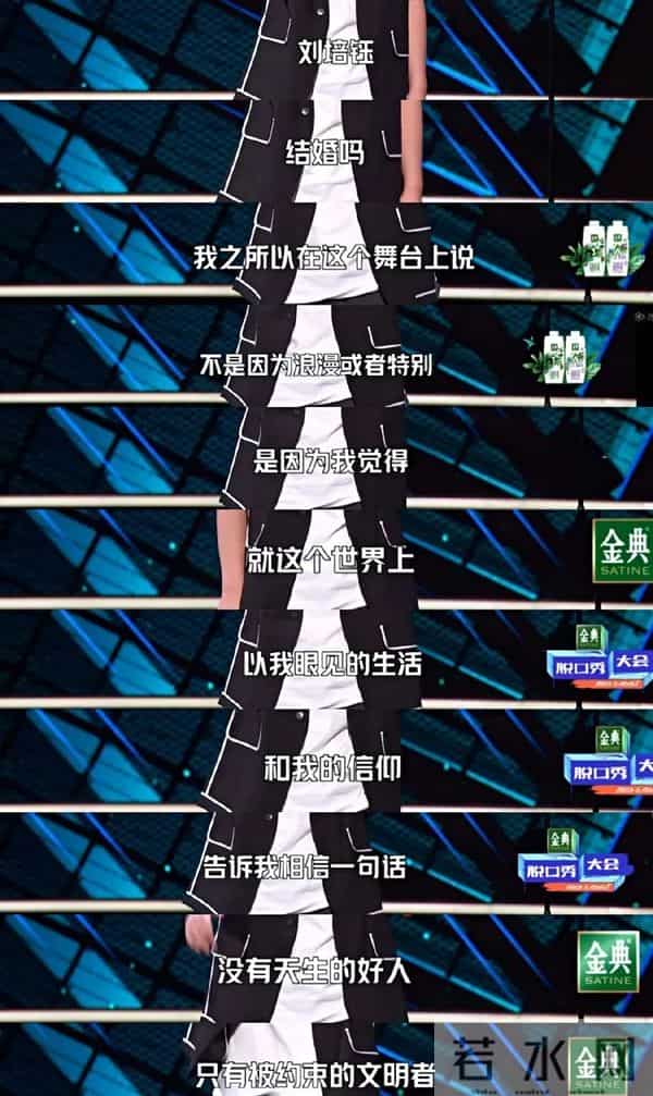 曾绯闻女友不断，被嘲配不上卢靖姗，韩庚的婚姻为何越来越好？