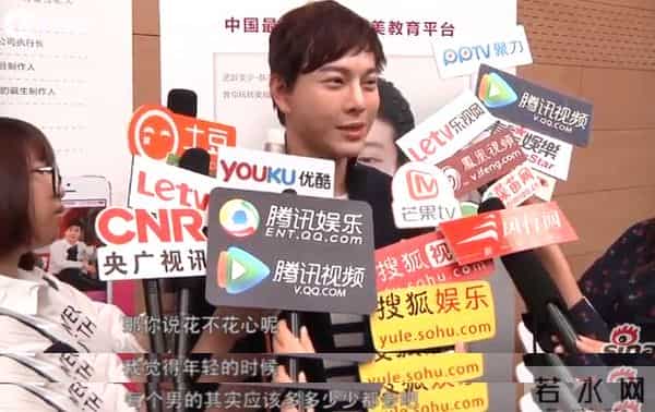 “种马影帝”阮经天的桃色传说