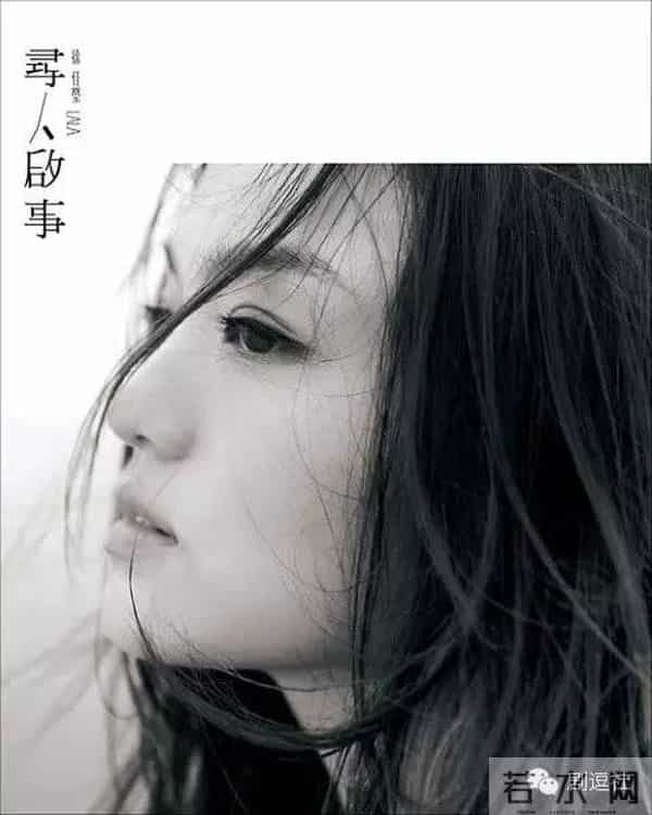 赌五毛钱，《我是歌手》本季爆款就是徐佳莹！