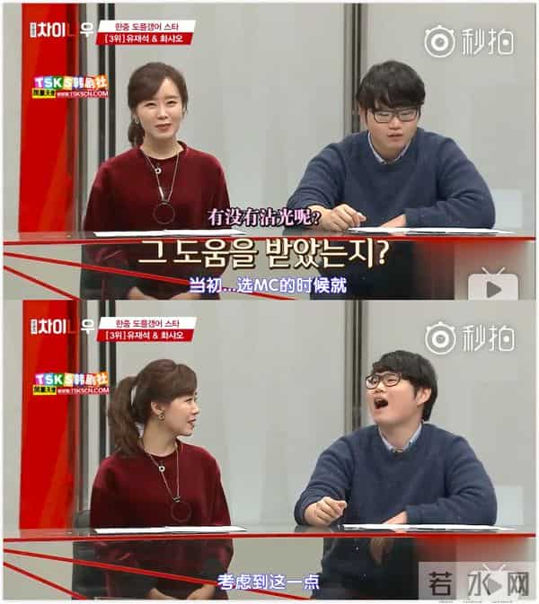 中韩明星撞脸排行,张根硕汤唯第一,竟然没有陈翔李准基