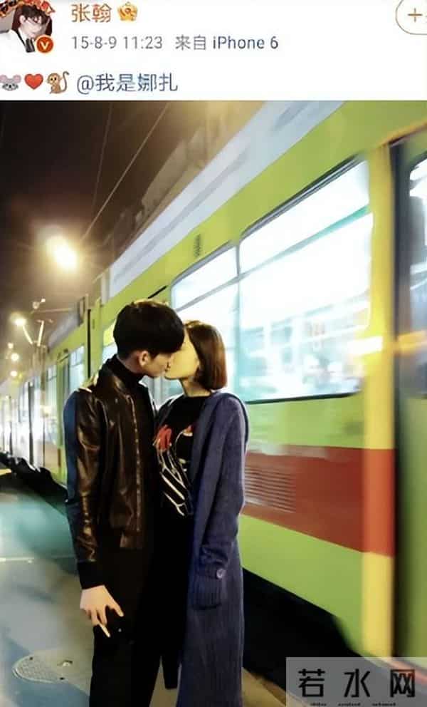 被曝夜会美女不到24小时，张翰方公开女方真实身份，娜扎说得对