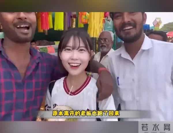 毁三观！韩国女主播到印度旅游被男子尾随露私处，评论区相当炸裂