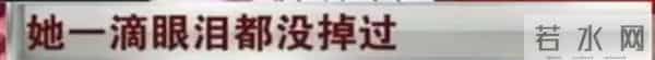 她嫁豪门2年后死了:一代“岩女郎”,被家暴,27岁痛苦离去