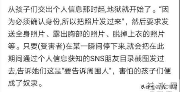 明明是受害者，她们反而被骂了？